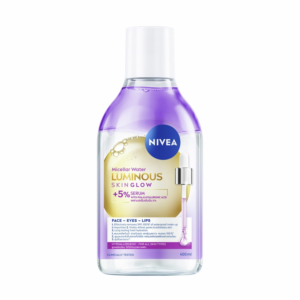 NIVEA Micellar Luminous Skin Glow