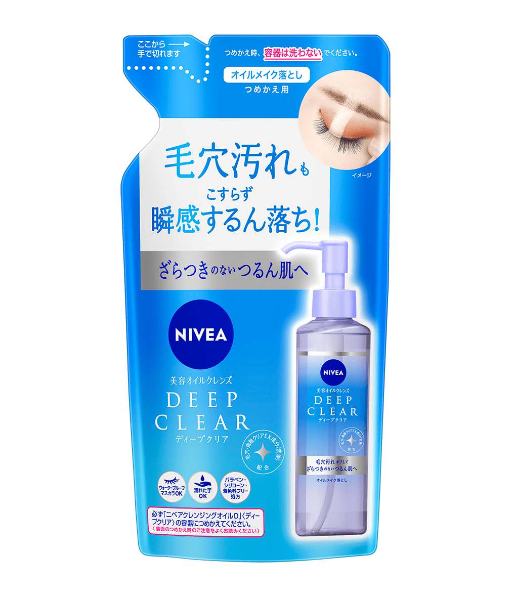 ニベアクレンジグオイルディープクリア詰め替え用170ml