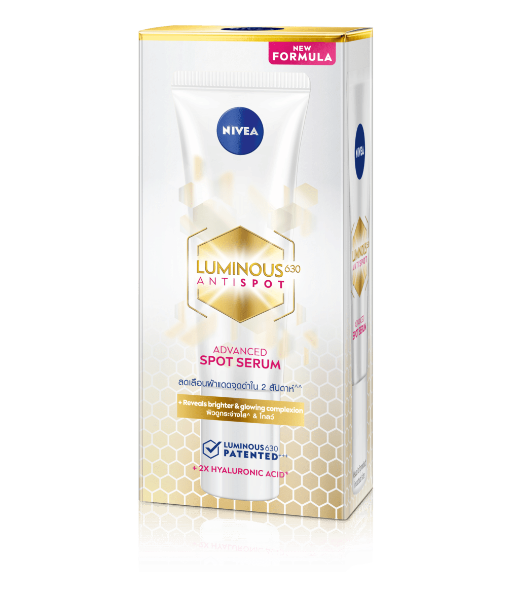 NIVEA LUMINOUS630 ANTISPOT ADVANCED SPOT SERUM
