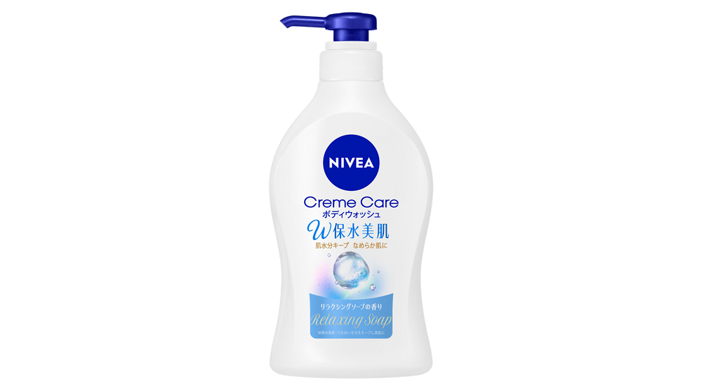 ニベア クリームケア ボディウォッシュ W保水美肌 リラクシングソープ ニベア クリームケア ボディウォッシュ W保水美肌 リラクシングソープ
