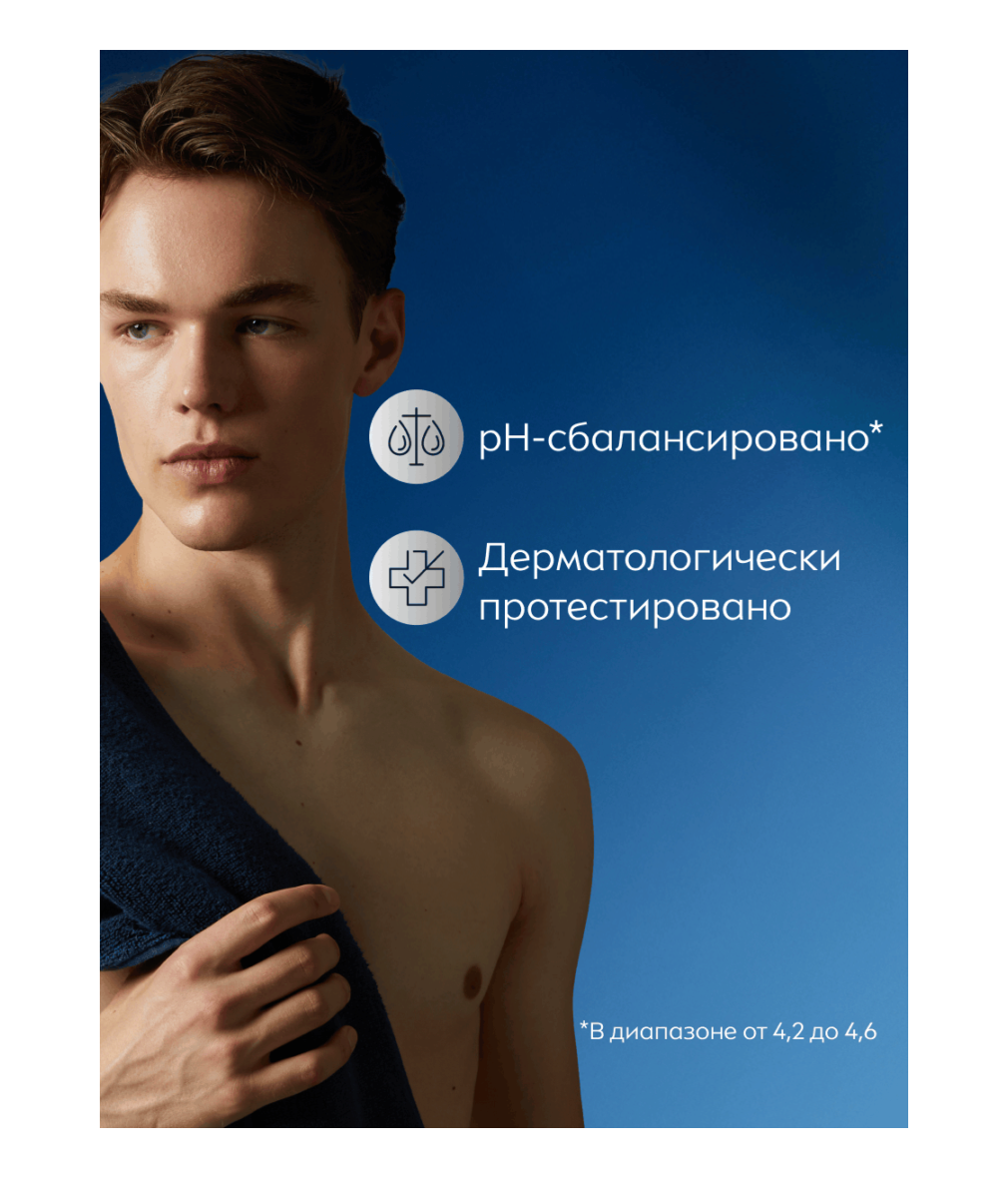 ru-80893-78