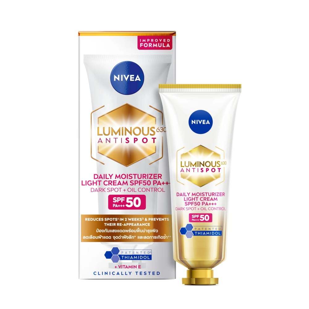 นีเวีย ลูมินัส630 เดลี่ มอยเจอร์ไรเซอร์ ไลท์ ครีม  SPF50 PA+++