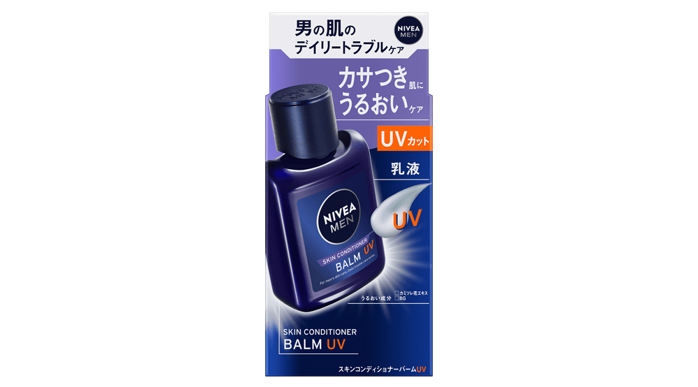 ニベア エクストラモイスチャーバーム5個セット ニベア エクストラモイスチャーバーム5個セット 楽天市場