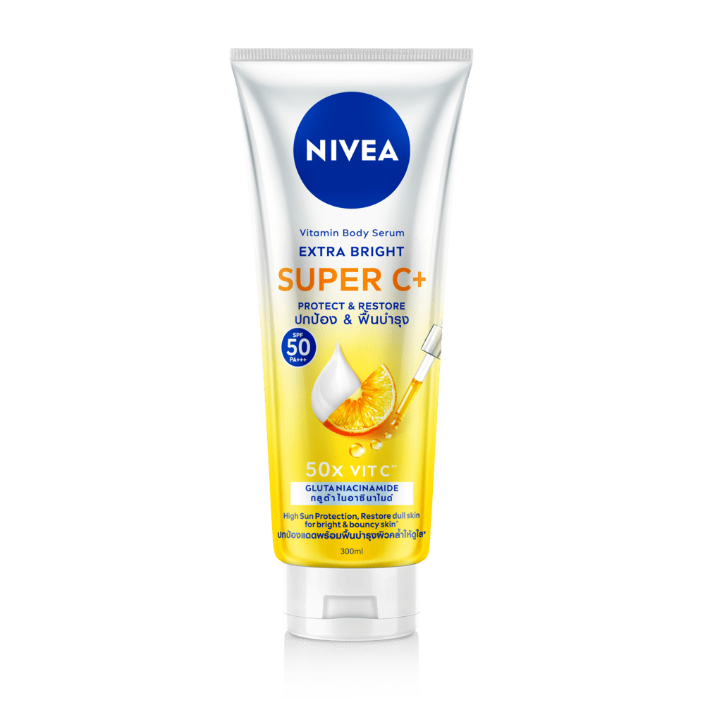 นีเวีย วิตามิน บอดี้ เซรั่ม เอ็กซ์ตร้า ไบรท์ ซูเปอร์ ซีพลัส