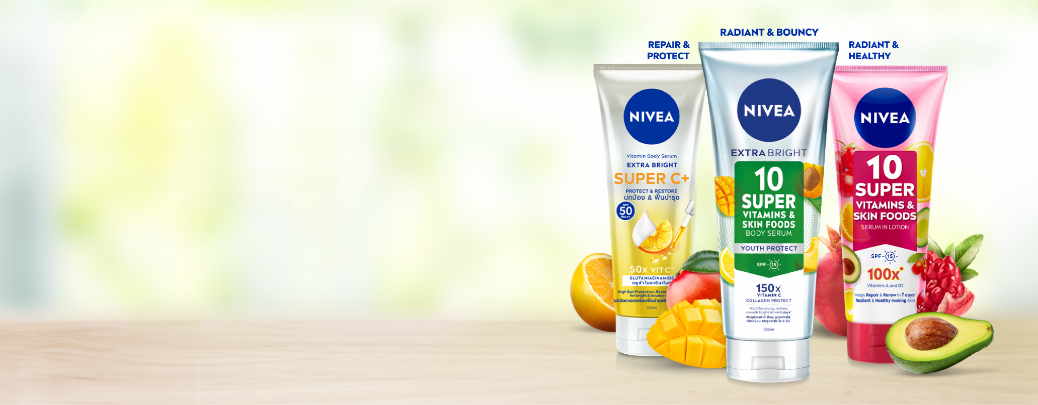 HEALTHY RADIANT SKIN