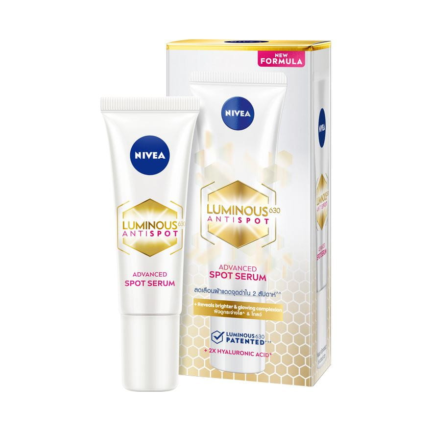 NIVEA LUMINOUS630 ANTISPOT ADVANCED SPOT SERUM