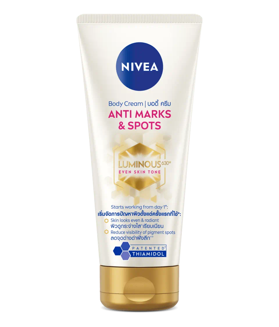 Nivea บอดี้ ครีม แอนตี้ มาร์คส์ แอนด์ สปอตส์
