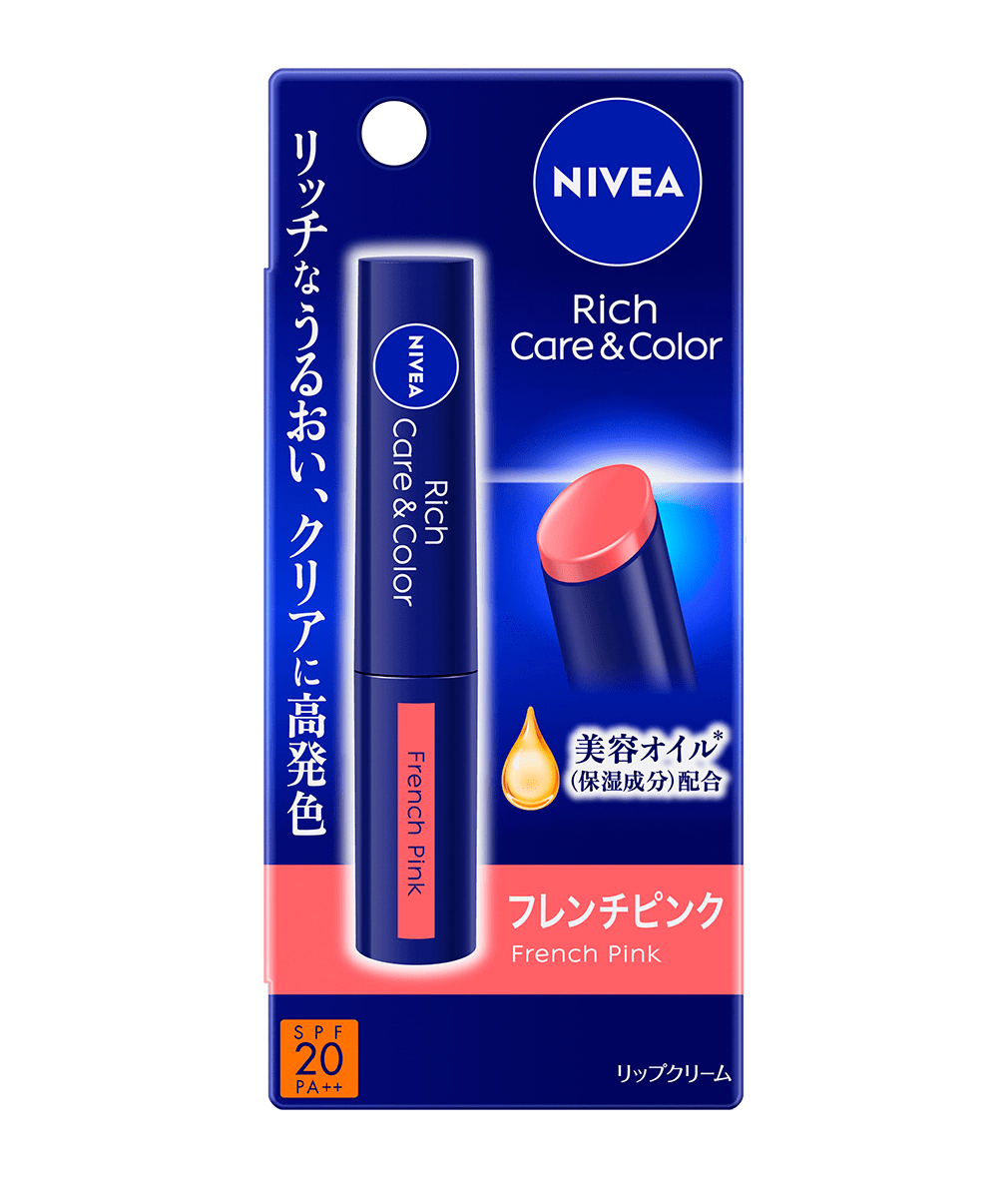リッチケア&カラーリップフレンチピンク商品画像