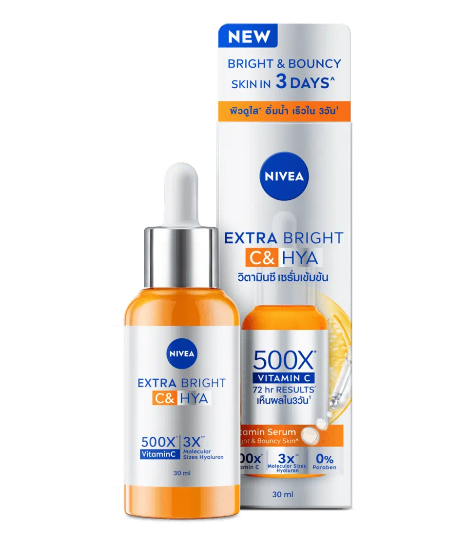Nivea  เอ็กซ์ตร้า ไบรท์ ซี แอนด์ ไฮยา วิตามิน เซรั่ม