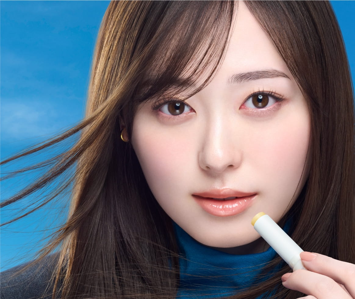 ニベアリップ ディープモイスチャー – NIVEA