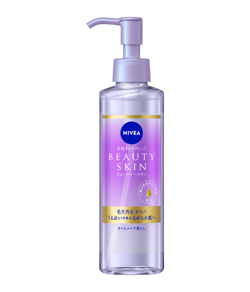 ニベアクレンジグオイルビューティスキン本体195ml