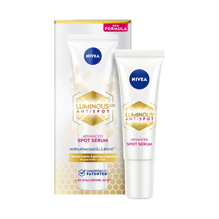 NIVEA LUMINOUS630 ANTISPOT ADVANCED SPOT SERUM