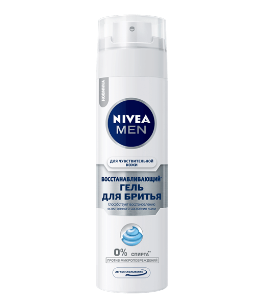 Средства для бритья: каталог продукции NIVEA