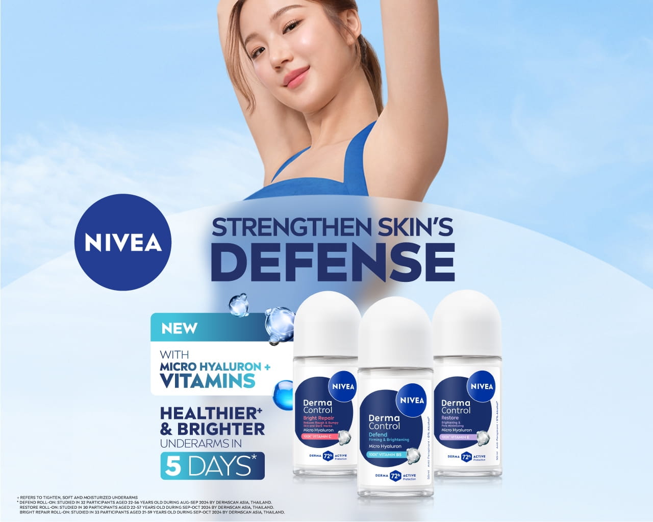 Brighter Underarms in 5 days
