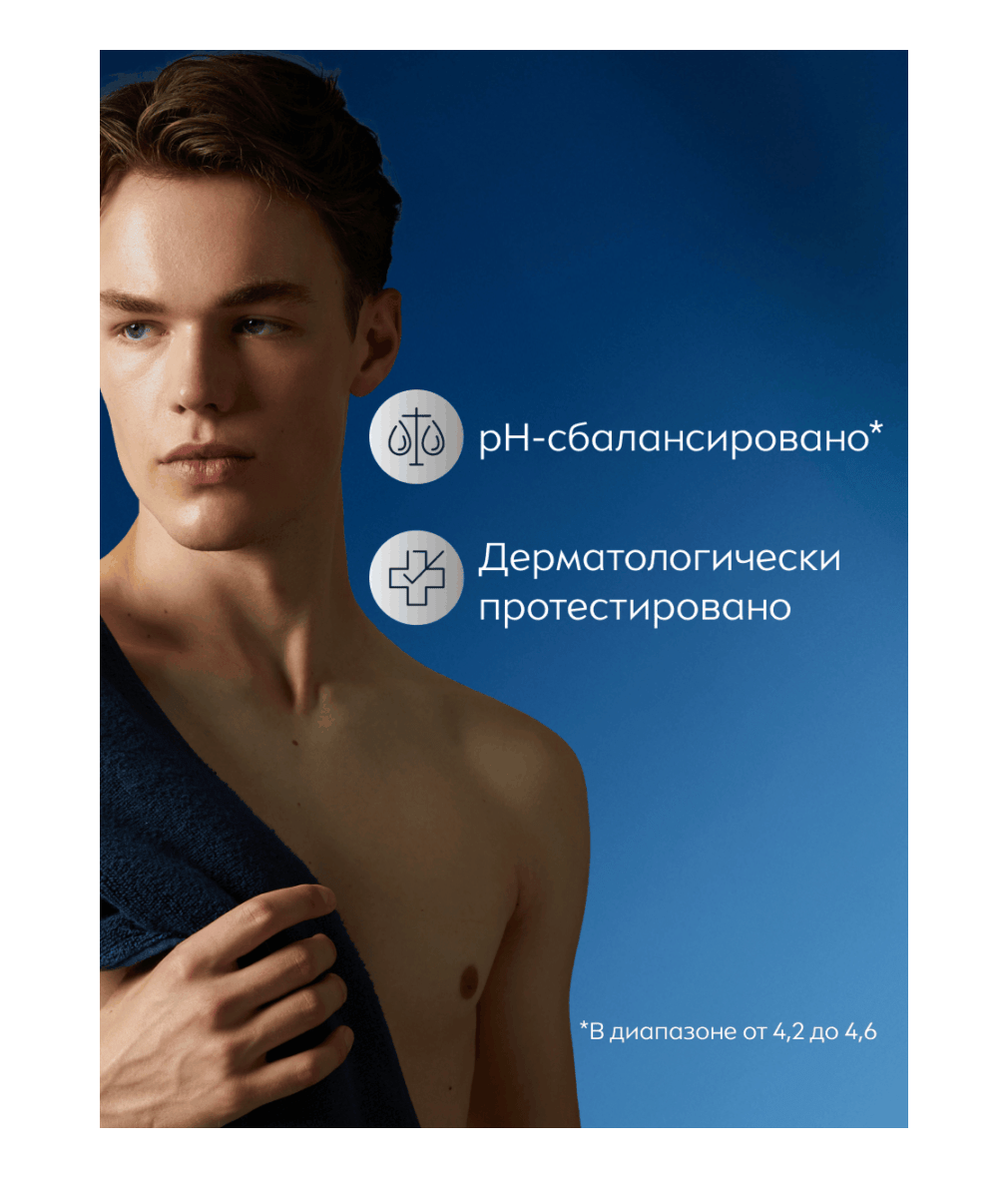 ru-80800-81