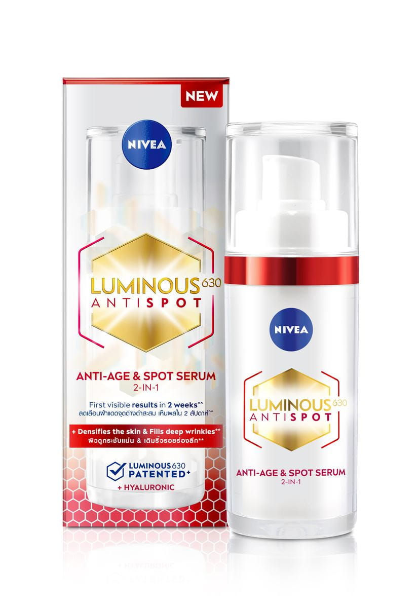 NIVEA LUMINOUS630 ANTISPOT 2-IN-1 ANTI-AGE & SPOT SERUM 