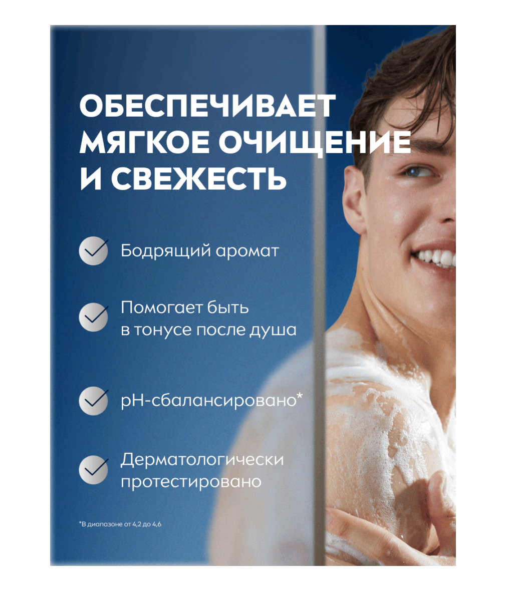 ru-93397-81