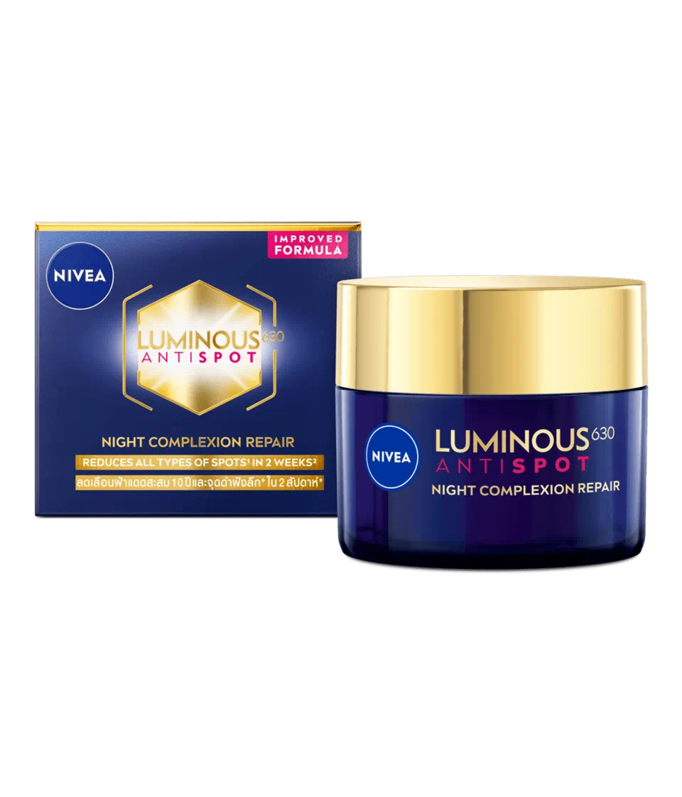 Nivea ลูมินัส630 แอนตี้สปอต ไนท์ คอมเพล็กชั่น รีแพร์