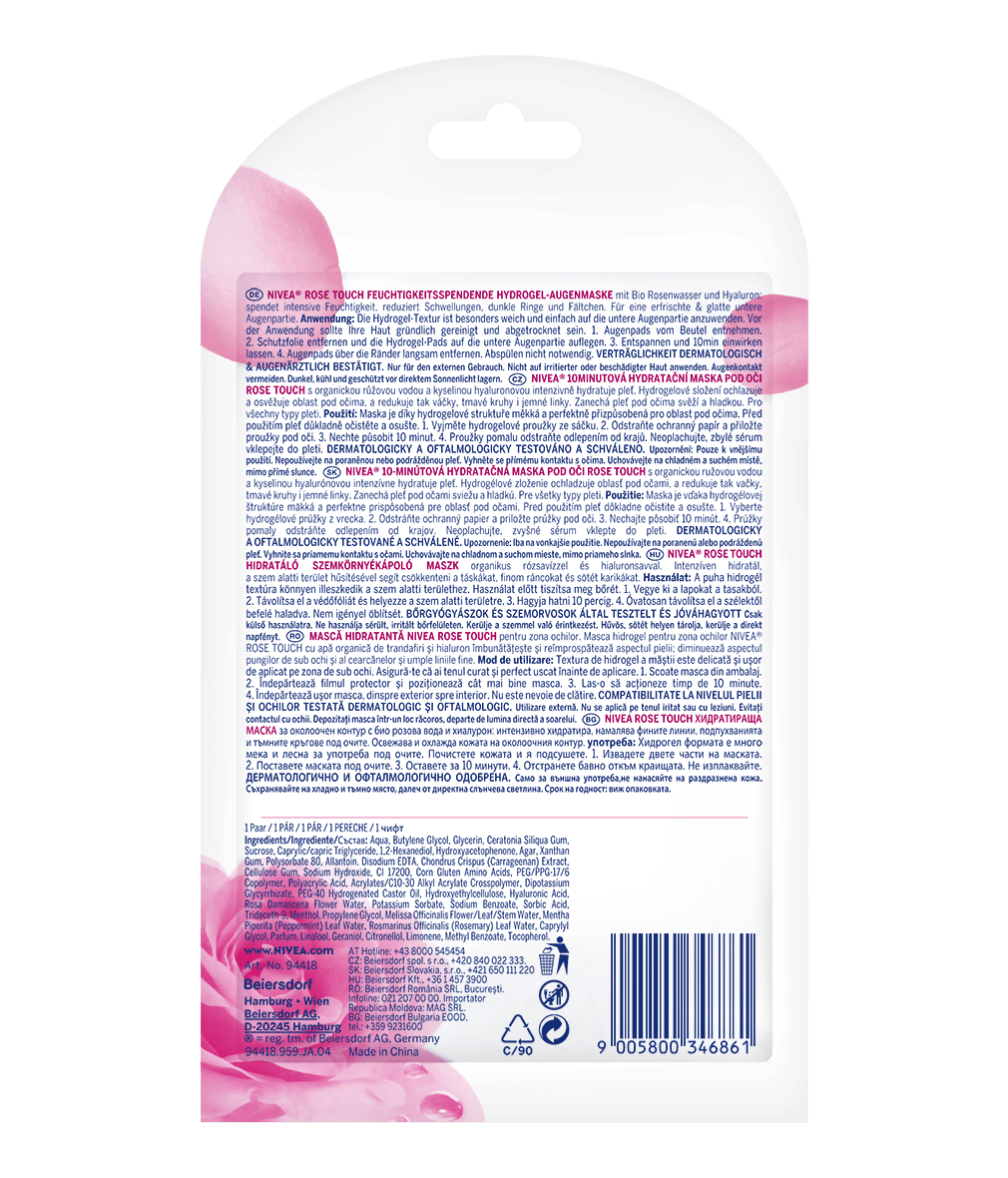 Rose Touch Feuchtigkeitsspendende Hydrogel-Augenmaske