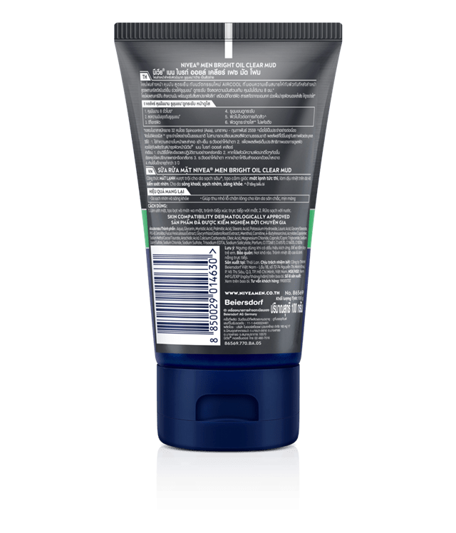 NIVEA Men Bright Oil Clear Mud Foam 10 in 1 Skin Benefits