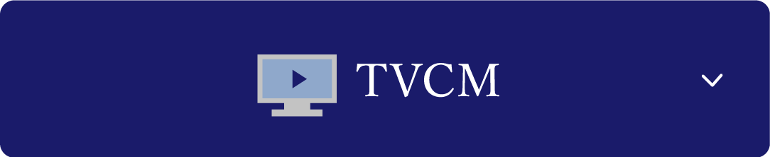ニベアメンTVCM