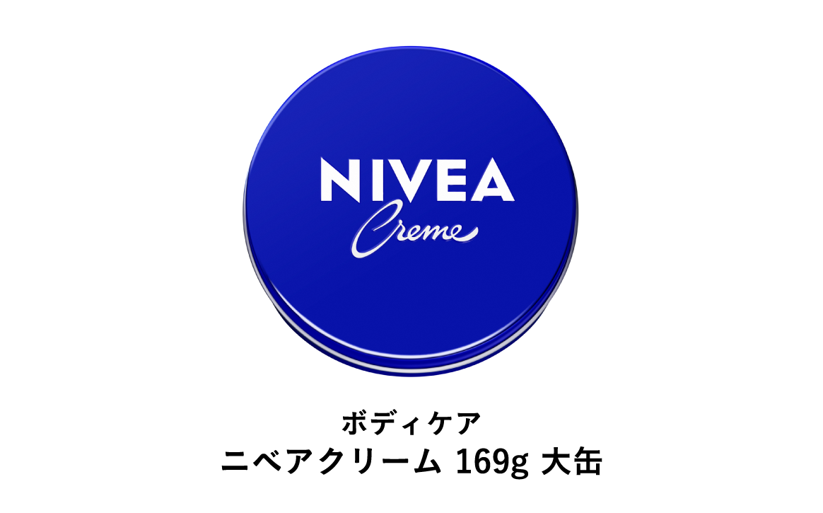 ボディケア ニベアクリーム 169g 