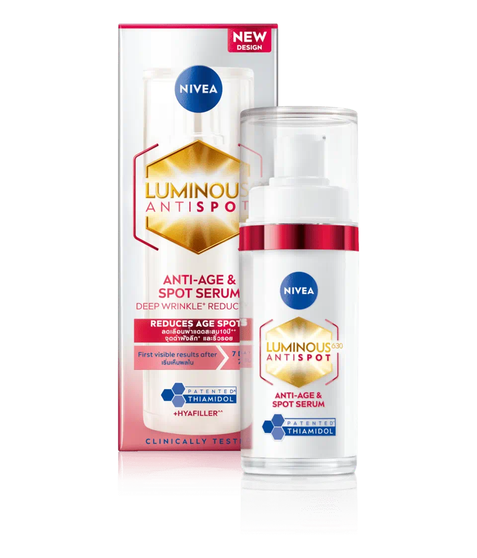 Nivea ลูมินัส630 แอนตี้สปอต แอนตี้-เอจ แอนด์ สปอต เซรั่ม
