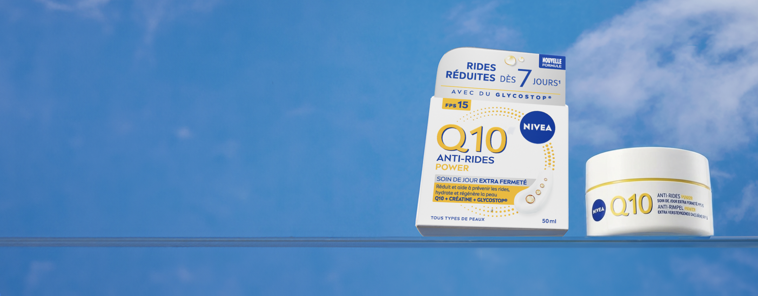 NOUVELLE FORMULE AMÉLIORÉE Q10 ANTI-RIDES POWER