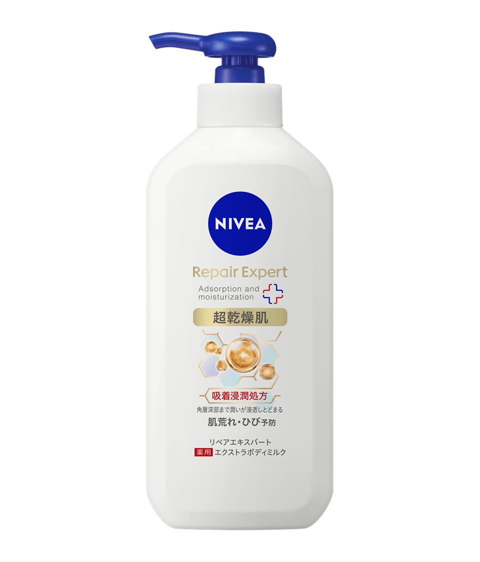 ニベア リペアエキスパート 薬用エクストラボディミルク 超乾燥肌用 - NIVEA