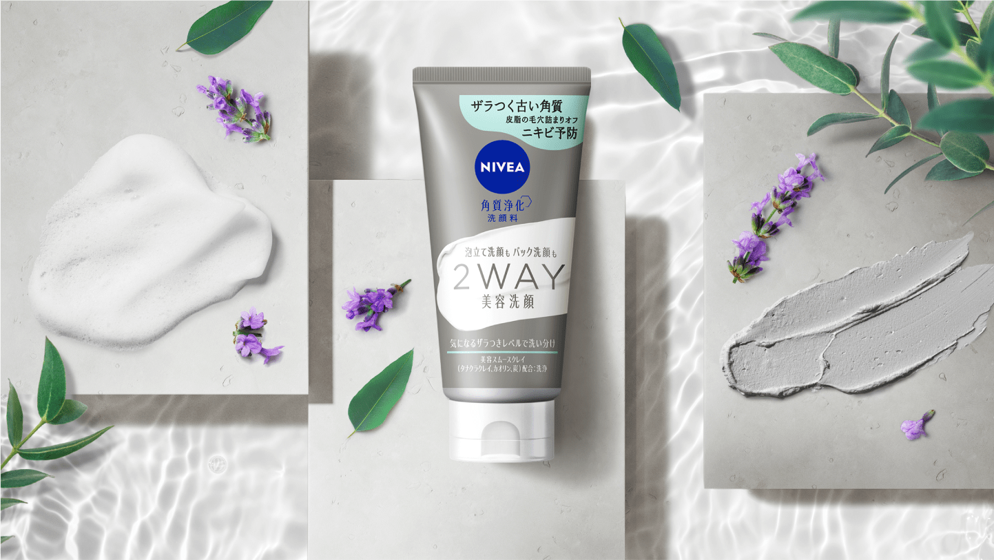 【NEW】​ ザラつく古い角質・皮脂の毛穴詰まりをオフして​ ニキビ予防​  ​  ​  ニベア 2WAY美容洗顔AC 画像