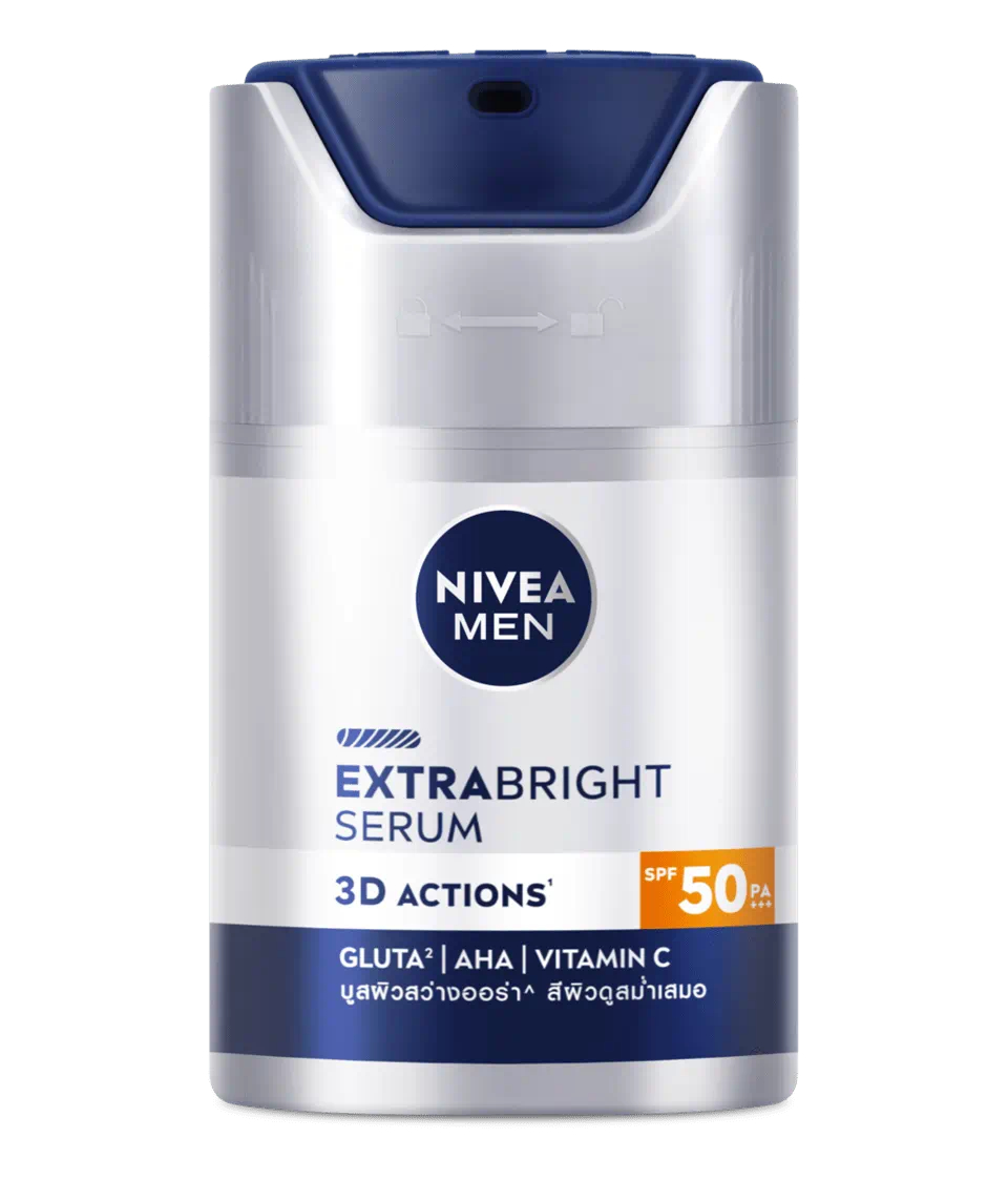 Nivea เอ็กซ์ตร้า ไบรท์ เซรั่ม SPF50