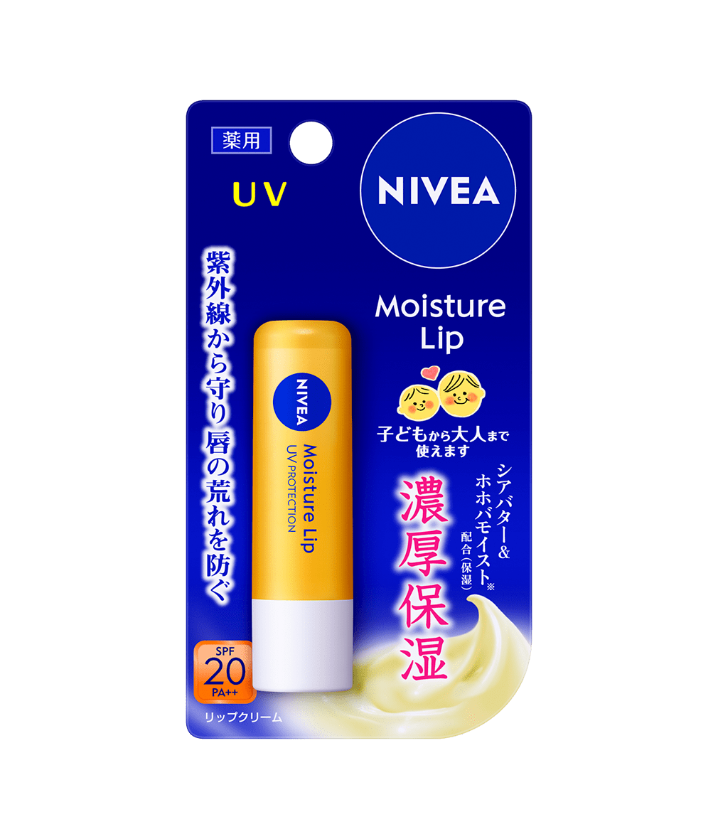 モイスチャーリップUV　商品画像