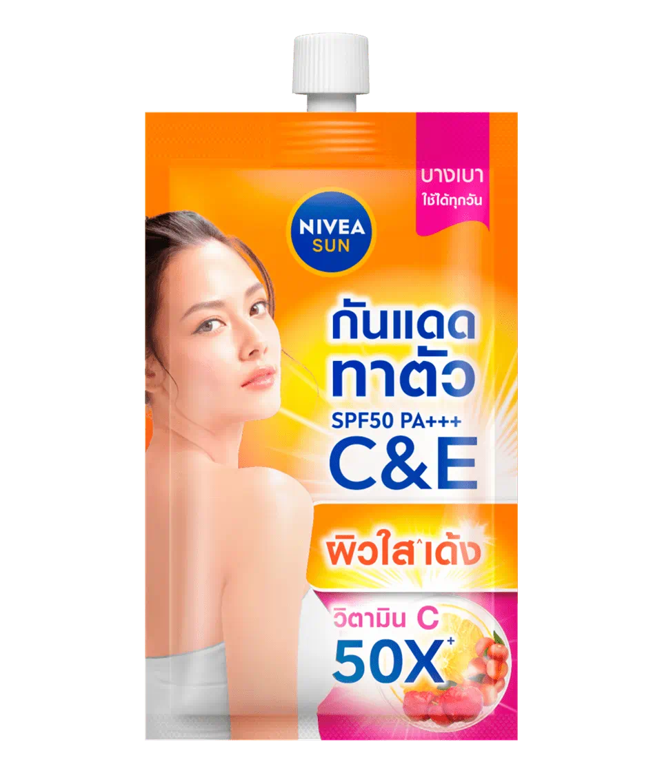 Nivea ซัน เอ็กซ์ตร้าโพรเท็ค เดลี่โกลว์ C&E เซรั่ม SPF50 PA+++