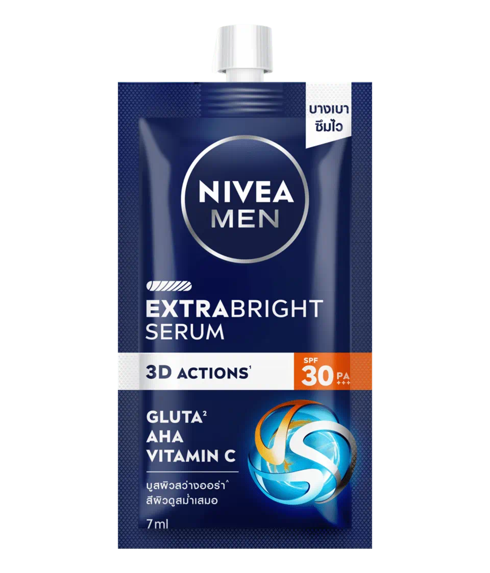 Nivea เอ็กซ์ตร้า ไบรท์ เซรั่ม SPF30