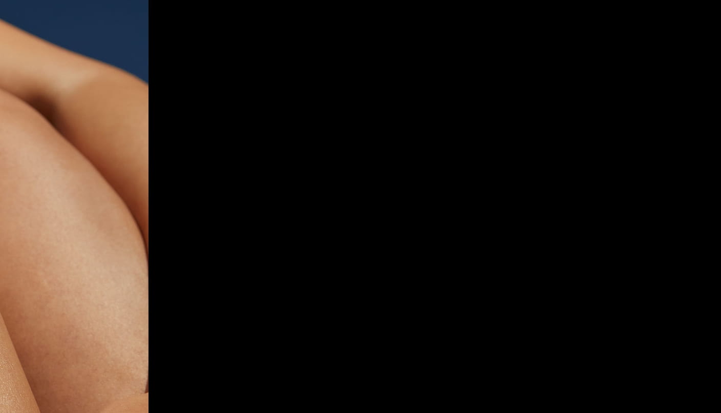 Догляд за тілом