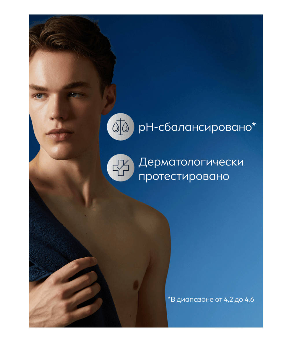 ru-80892-81