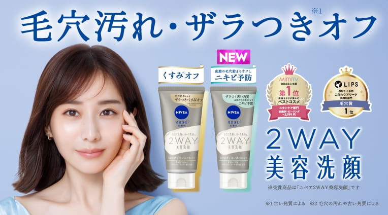 d34d113719cd42fdac31a64493401c