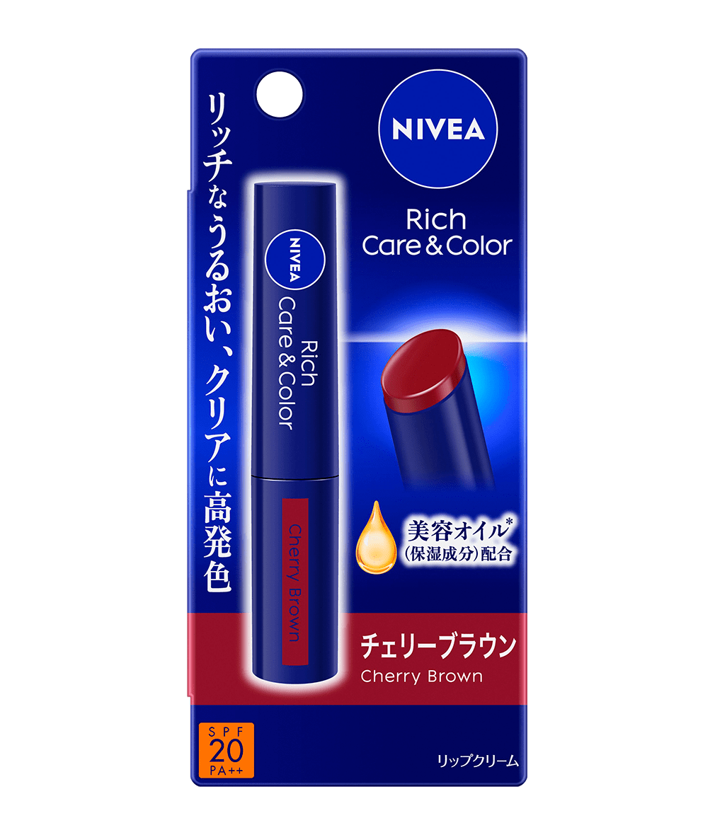 リッチケア＆カラーリップ　チェリーブラウン商品画像