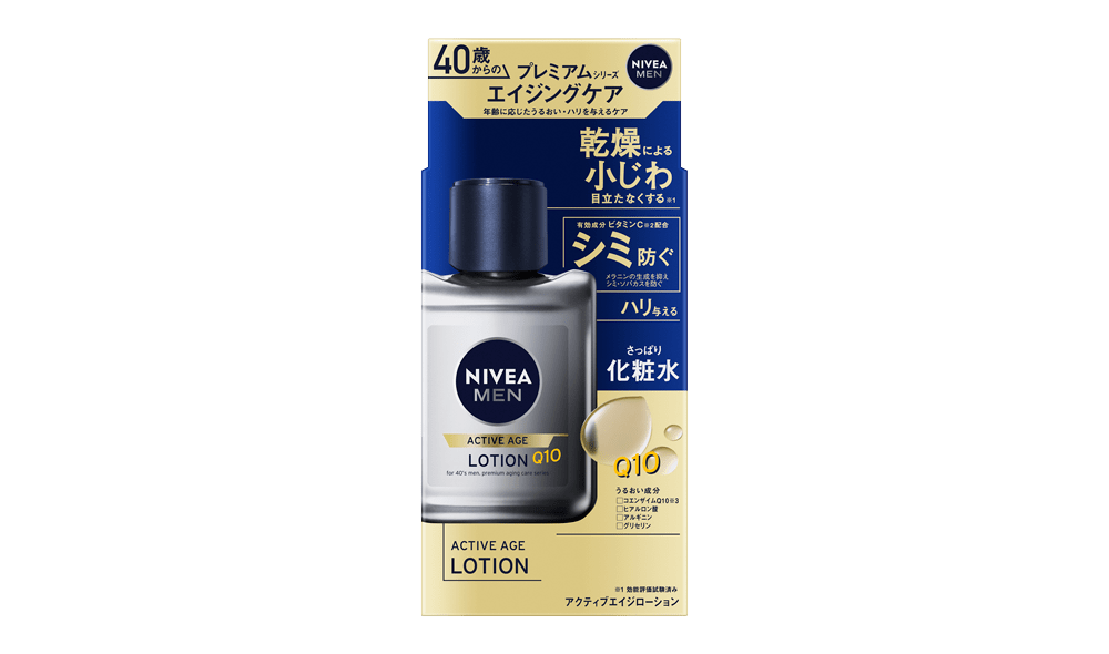 ニベアメン アクティブエイジローション - NIVEA