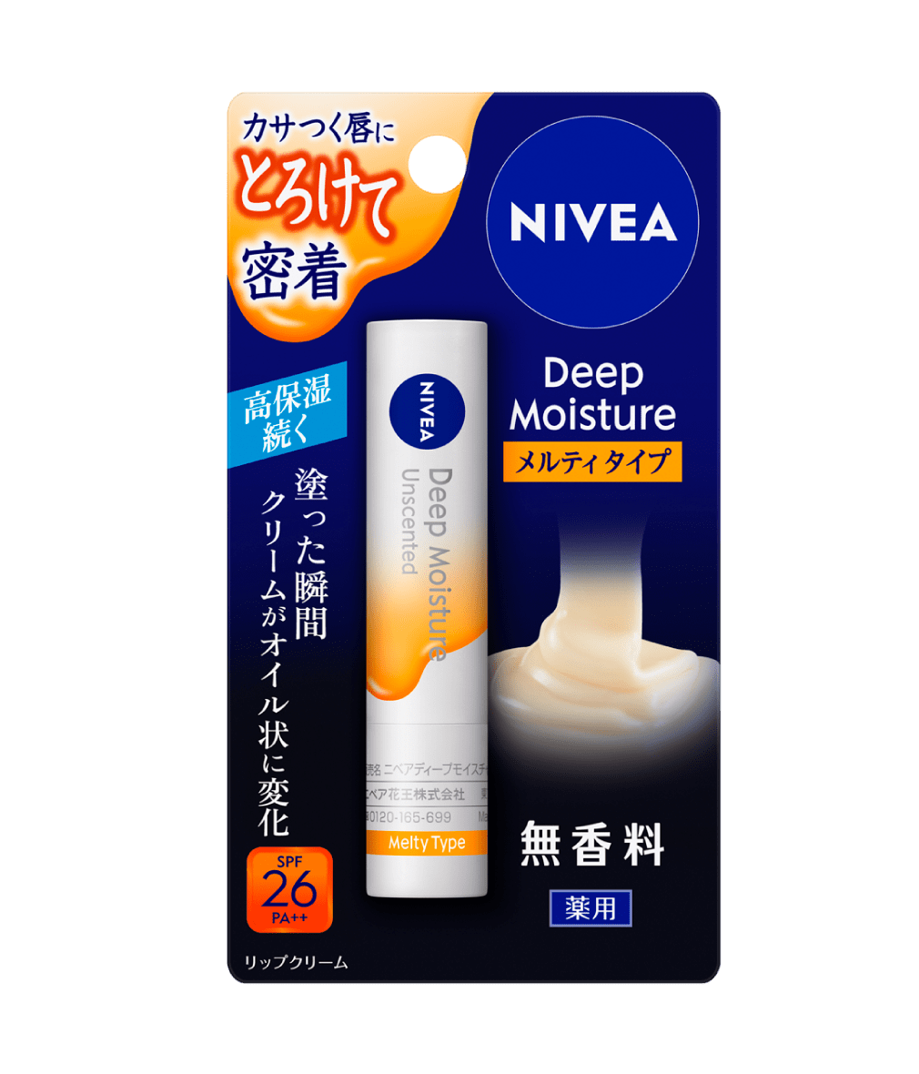 ディープモイスチャーリップメルティタイプ無香料　商品画像