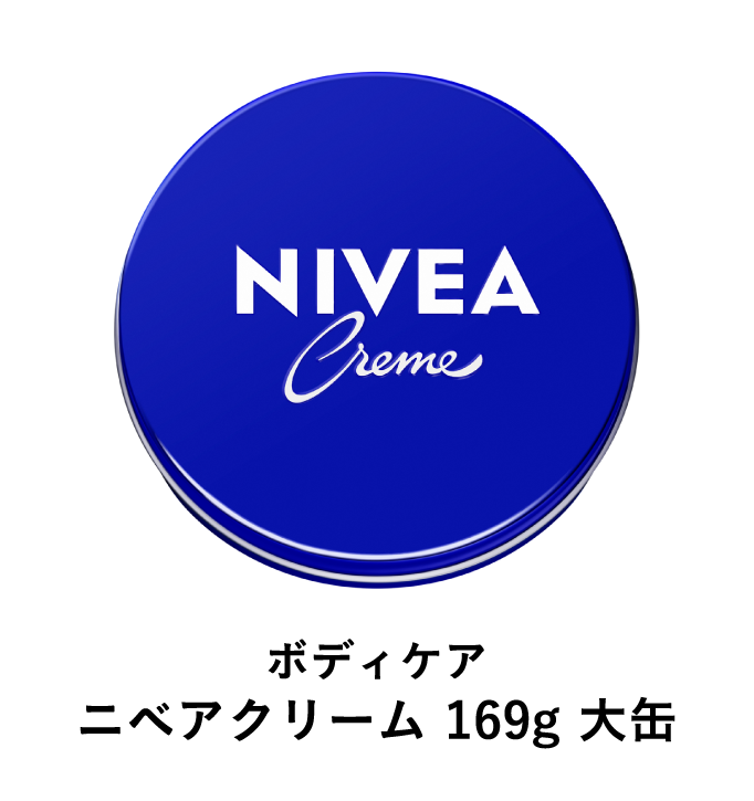ボディケア ニベアクリーム 169g 