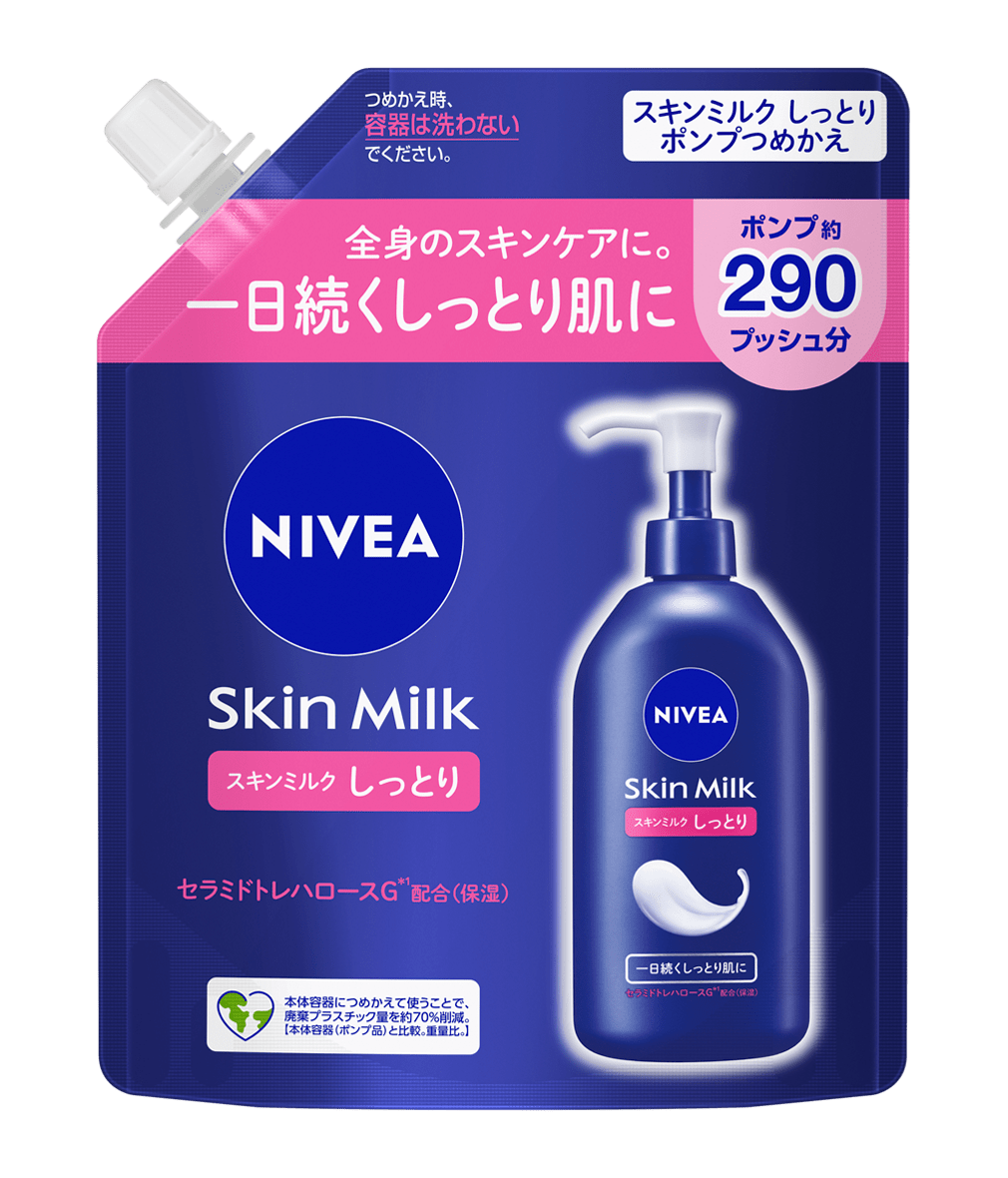 ニベア　スキンミルク　しっとり　290ｇ（ポンプつめかえ用）の商品パッケージ画像