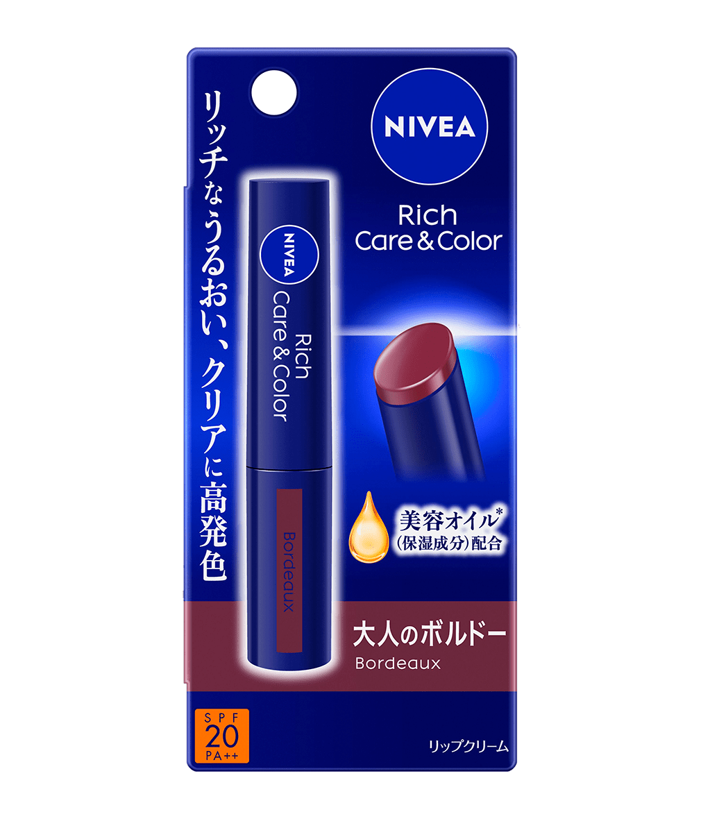 リッチケア＆カラーリップ　ボルドー商品画像