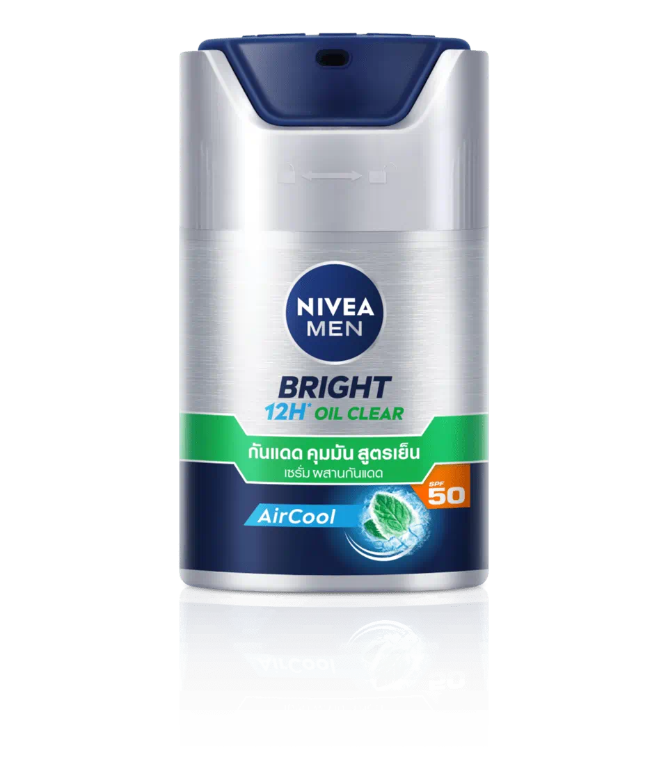Nivea  ไบรท์ ออยล์ เคลียร์ เฟซ เซรั่ม เอสพีเอฟ50