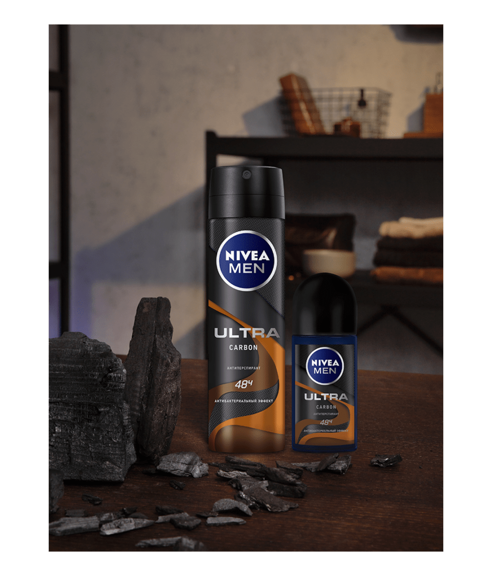 Антиперспирант спрей "ULTRA Carbon" от NIVEA