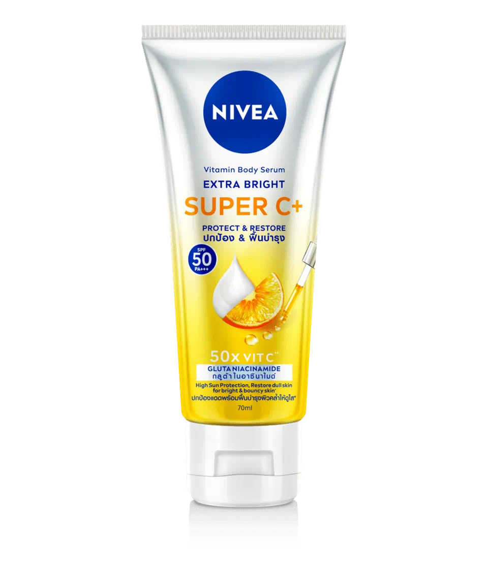 Nivea วิตามิน บอดี้ เซรั่ม เอ็กซ์ตร้า ไบรท์ ซูเปอร์ ซีพลัส