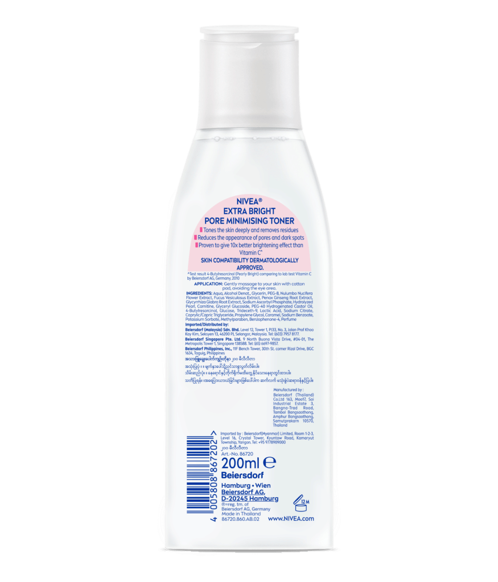 Woman holding NIVEA express hydration body lotion with fast absorbing benefits