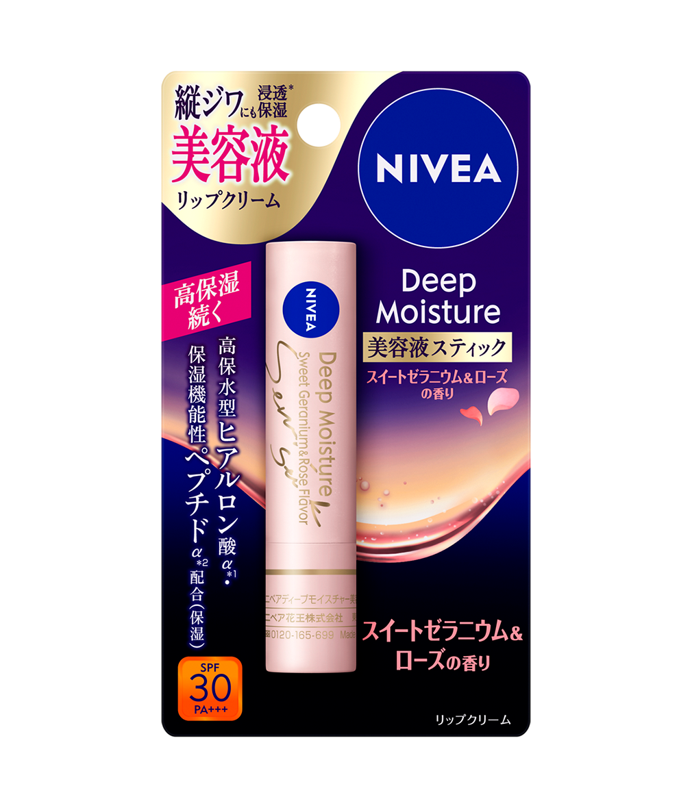 ニベア ディープモイスチャー リップ 美容液スティック スイートゼラニウム&ローズの香り 商品画像