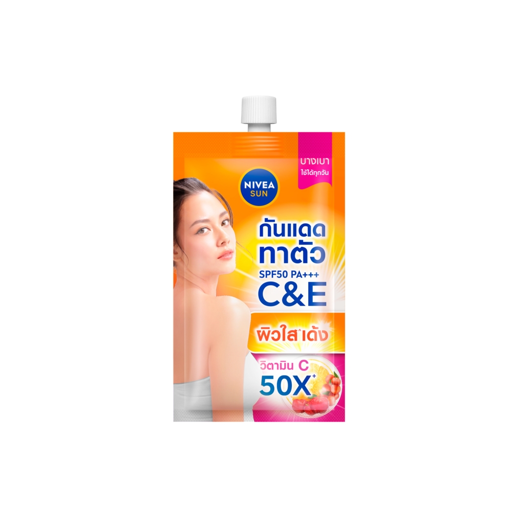 นีเวีย ซัน เซนส์ซิทีฟ โพรเท็คแอนด์ไลท์ฟีล SPF50+ PA+++