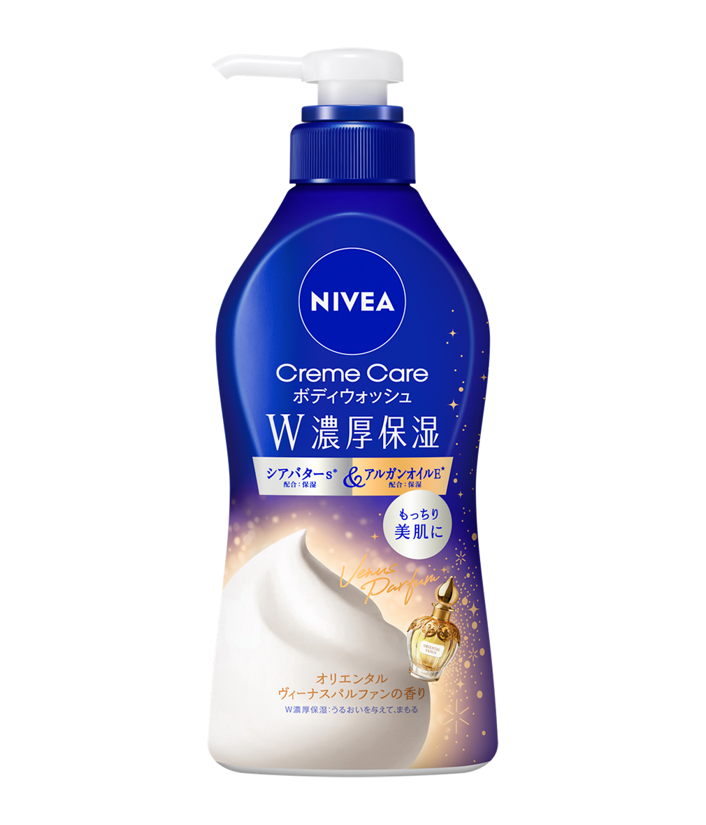 ニベア クリームケアボディウォッシュ W濃厚保湿 オリエンタルヴィーナスパルファンの香り ポンプ 460ml